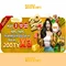 Khám phá 188v: một khái niệm công nghệ độc đáo