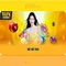 188v – một khái niệm công nghệ và tương lai