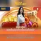188v: một khung thời gian và công nghệ