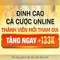 Khái niệm 188v và những ứng dụng của nó