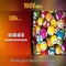 188v và hành trình khám phá công nghệ tương lai