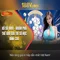 188v: Khám phá và ứng dụng công nghệ