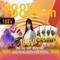 188V: Khám phá điện áp và công nghệ
