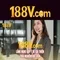 188v: khái niệm, ứng dụng và ảnh hưởng