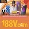 188v: Khái niệm, ứng dụng và tương lai