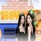 slot 188v – Trải nghiệm slot đỉnh cao và nổi bật